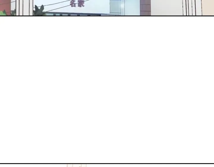 第76话 给我一次机会 第64页