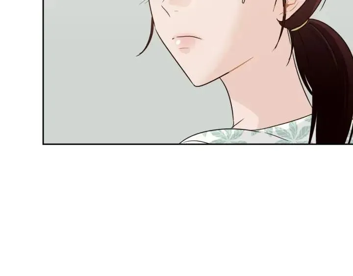 第76话 给我一次机会 第77页