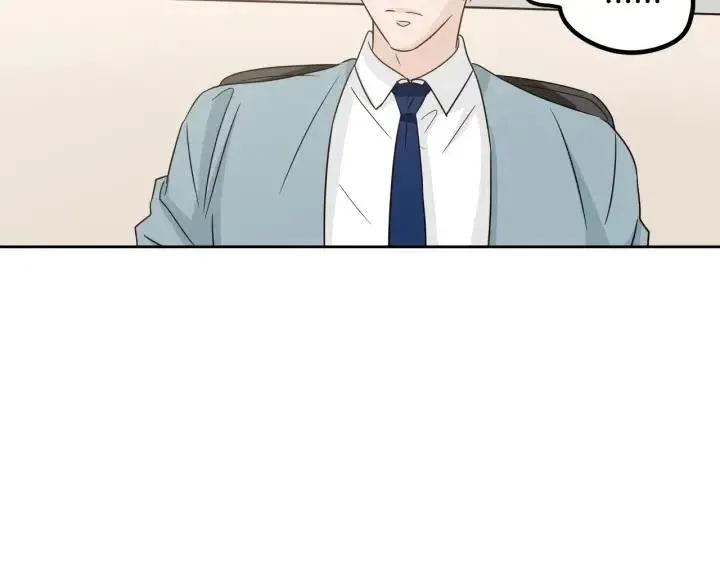 第76话 给我一次机会 第85页