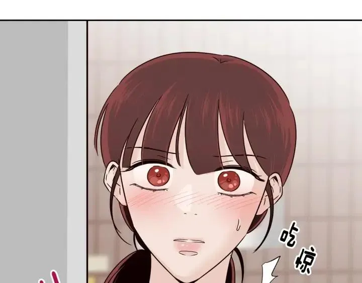 第76话 给我一次机会 第126页