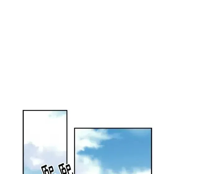 第77话 我想见你姐姐 第47页