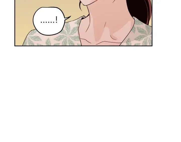 第77话 我想见你姐姐 第107页