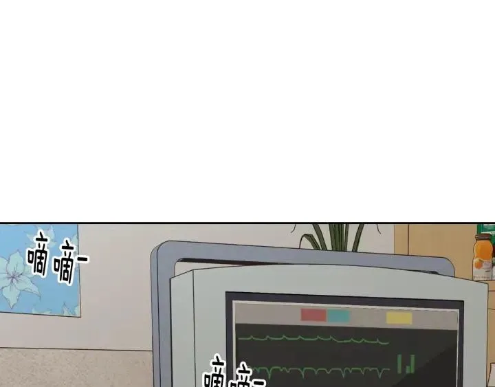 第78话 又见冤家 第37页
