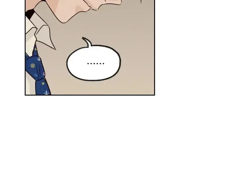 第78话 又见冤家 第52页