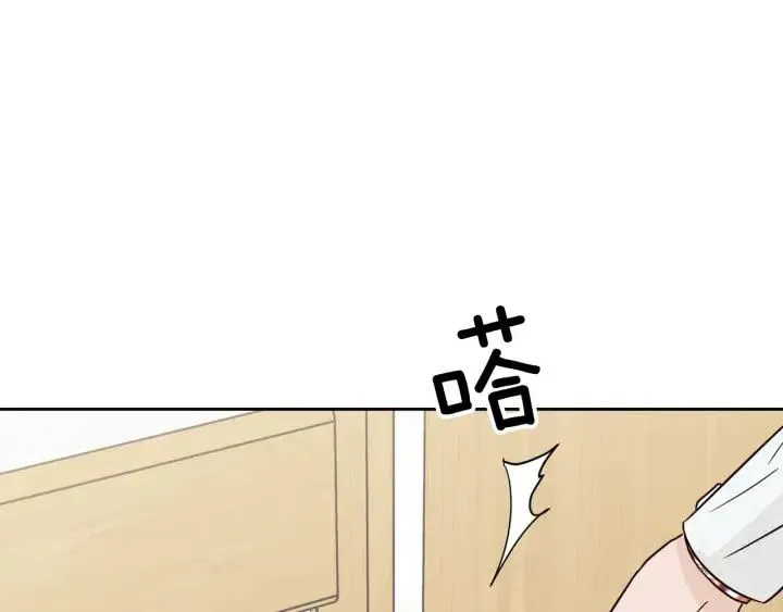 第78话 又见冤家 第54页