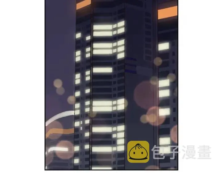 第78话 又见冤家 第85页