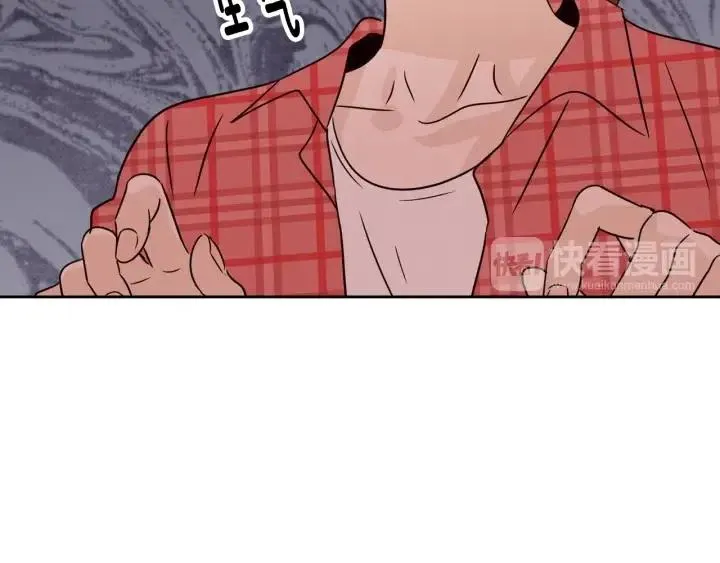 第78话 又见冤家 第103页