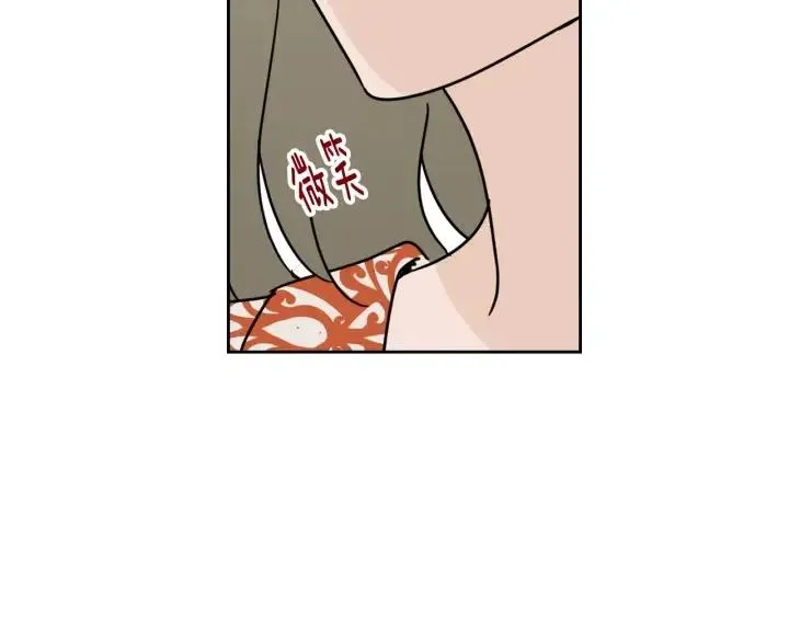 第78话 又见冤家 第135页