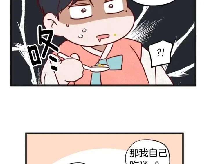 第78话 又见冤家 第156页