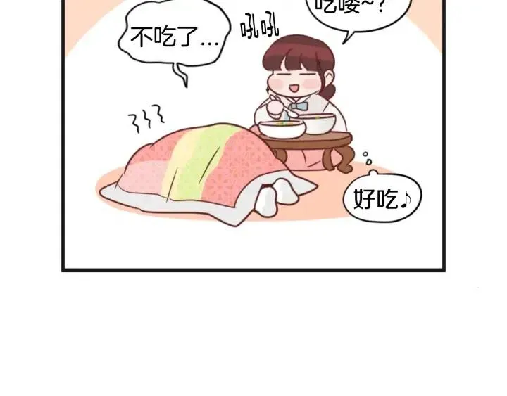 第78话 又见冤家 第157页