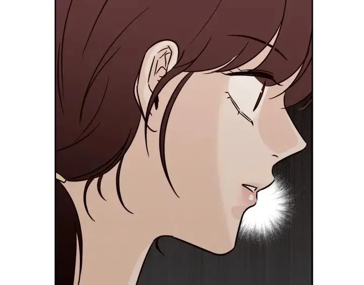 第79话 申雅琳，终于见到你 第4页