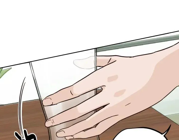 第79话 申雅琳，终于见到你 第57页