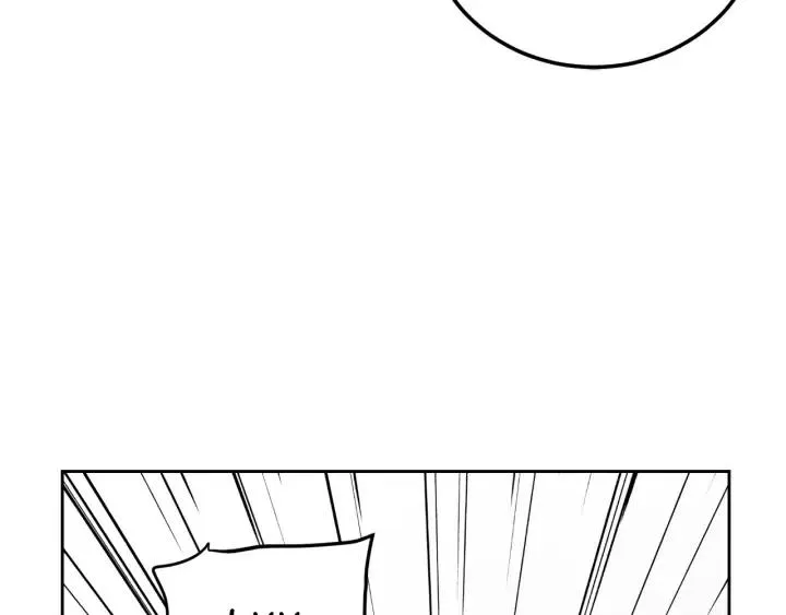 第79话 申雅琳，终于见到你 第64页