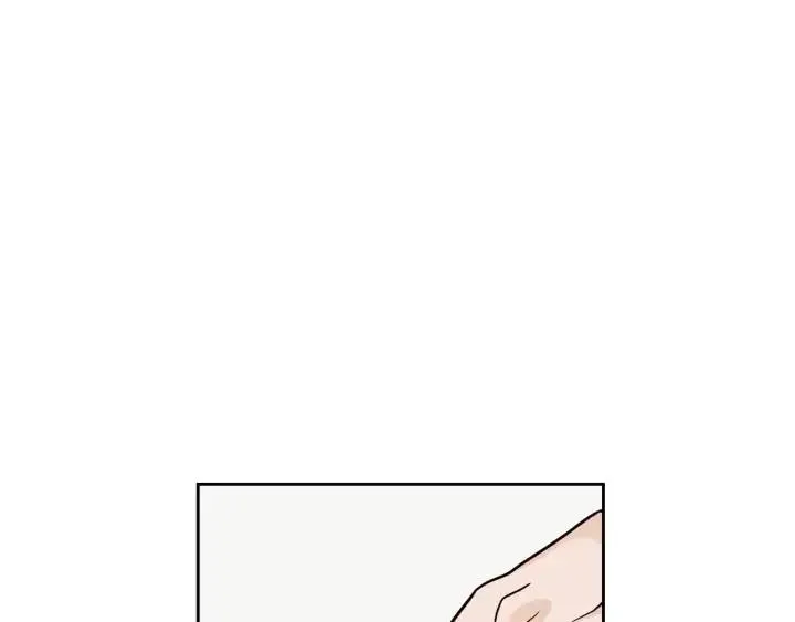 第79话 申雅琳，终于见到你 第81页