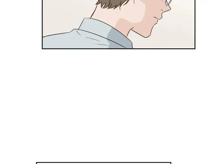 第79话 申雅琳，终于见到你 第88页