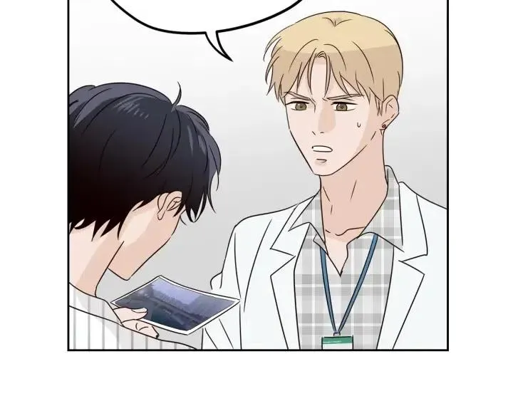 第79话 申雅琳，终于见到你 第139页