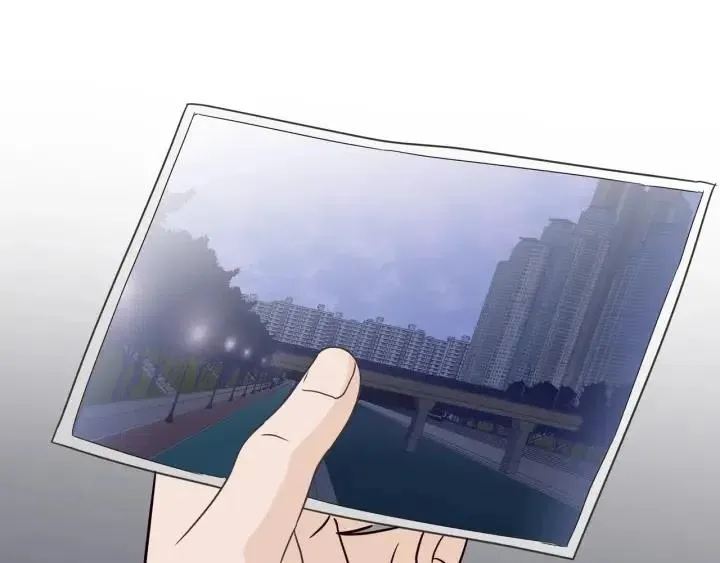 第79话 申雅琳，终于见到你 第141页