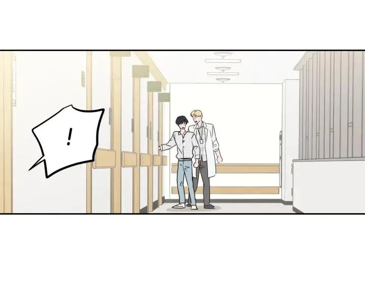 第79话 申雅琳，终于见到你 第154页