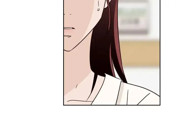 第79话 申雅琳，终于见到你 第161页