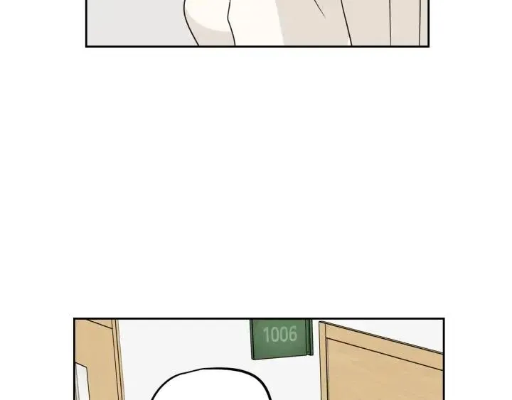 第79话 申雅琳，终于见到你 第166页