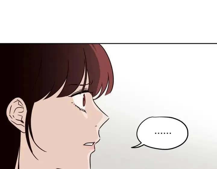 第79话 申雅琳，终于见到你 第169页