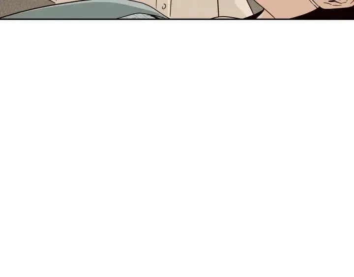 第80话 无论怎样都能找到你 第14页
