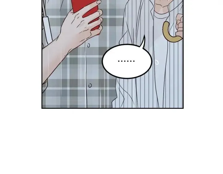 第80话 无论怎样都能找到你 第54页