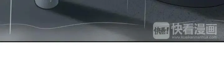 第80话 无论怎样都能找到你 第77页