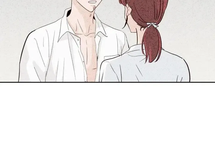 第80话 无论怎样都能找到你 第88页