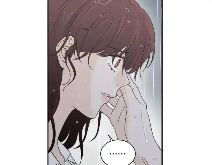 第2季完结篇 像申雅琳的男人 第32页