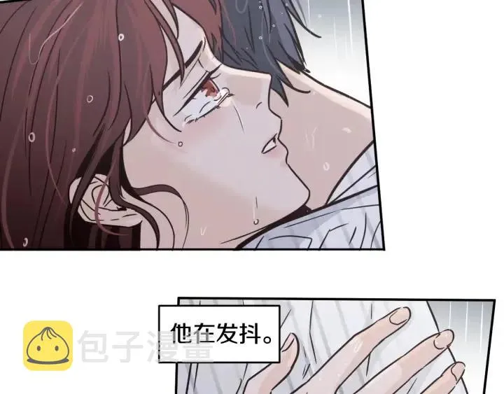 第2季完结篇 像申雅琳的男人 第65页