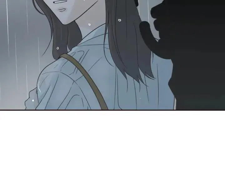 第2季完结篇 像申雅琳的男人 第90页