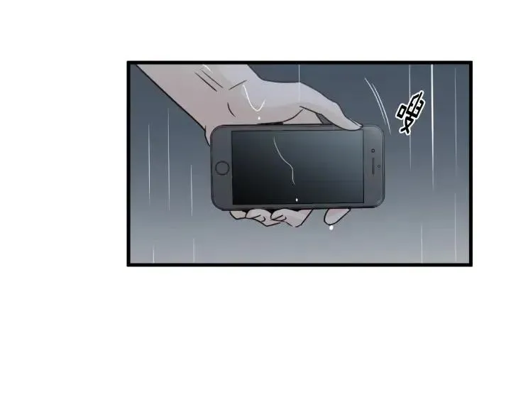 第2季完结篇 像申雅琳的男人 第98页