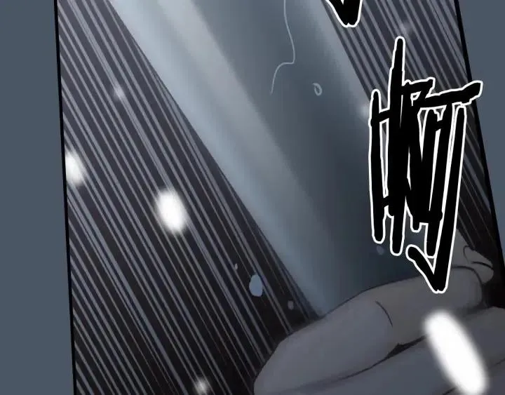 第2季完结篇 像申雅琳的男人 第114页