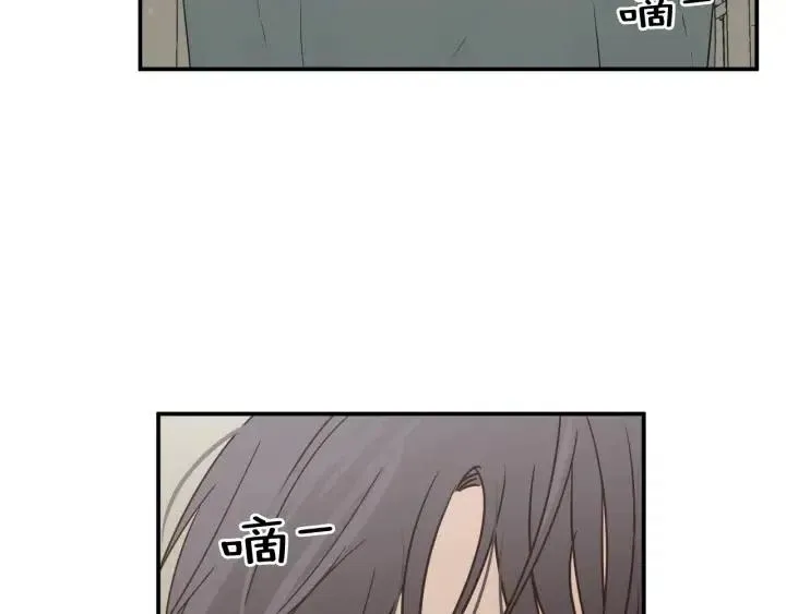 第2季完结篇 像申雅琳的男人 第121页