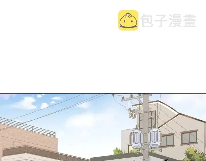 第2季完结篇 像申雅琳的男人 第137页