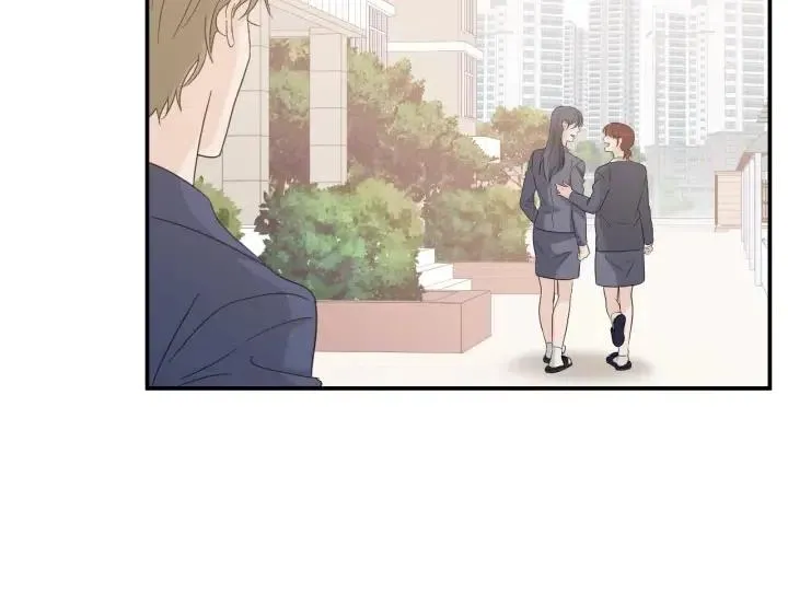 第2季完结篇 像申雅琳的男人 第149页