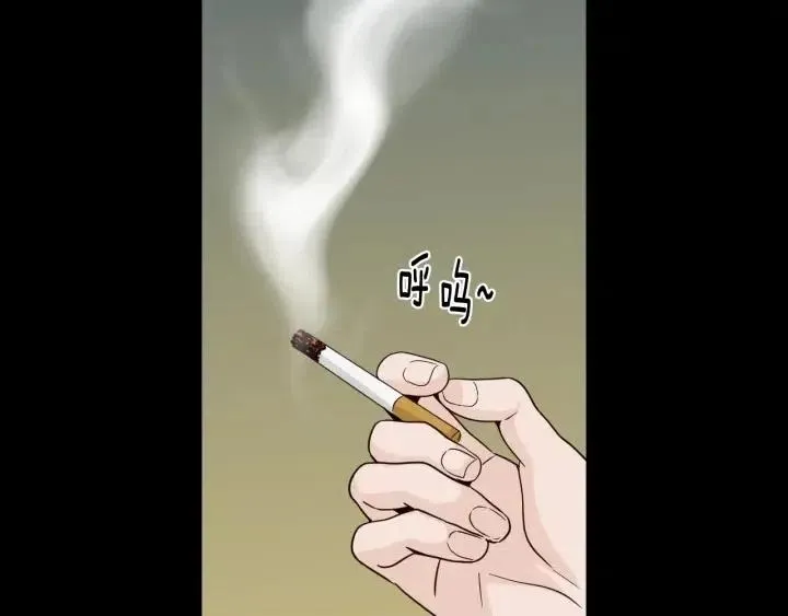第3季回归 我不能没有你 第52页