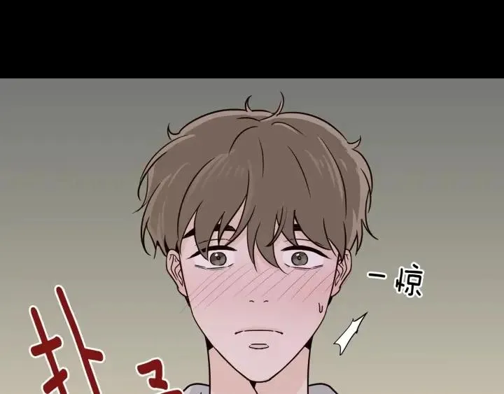 第3季回归 我不能没有你 第75页