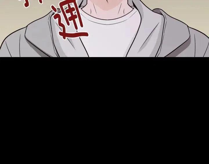 第3季回归 我不能没有你 第76页