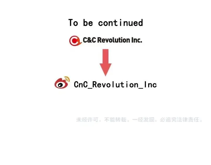 第3季回归 我不能没有你 第149页