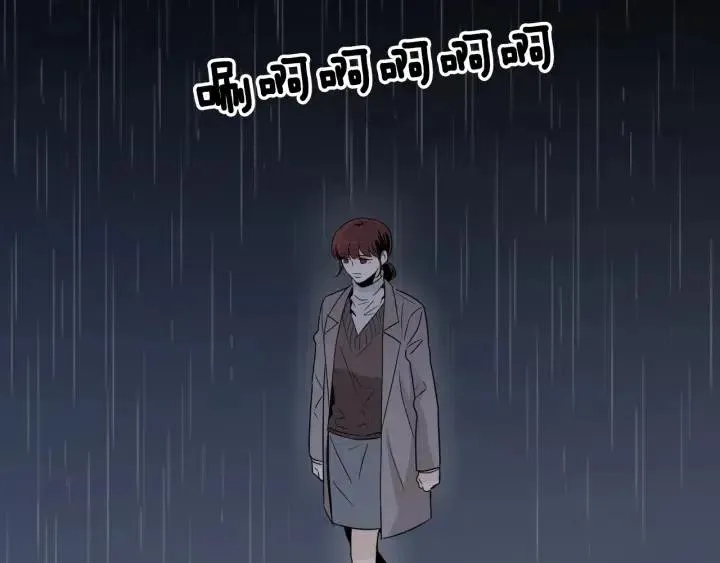 第83话 我们的关系 第10页
