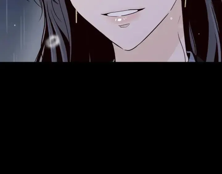 第83话 我们的关系 第35页