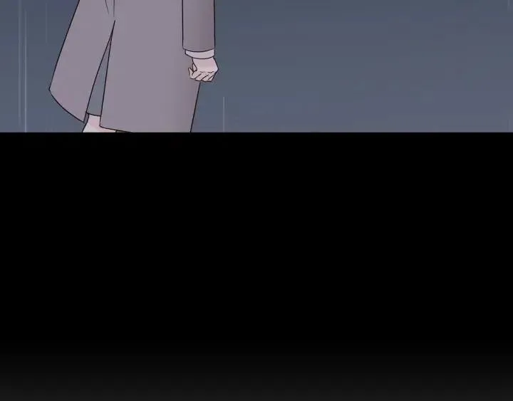 第83话 我们的关系 第42页