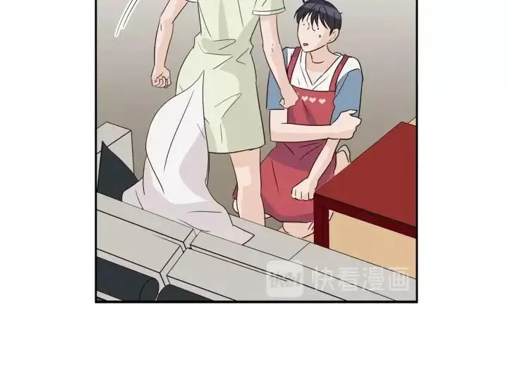 第83话 我们的关系 第105页
