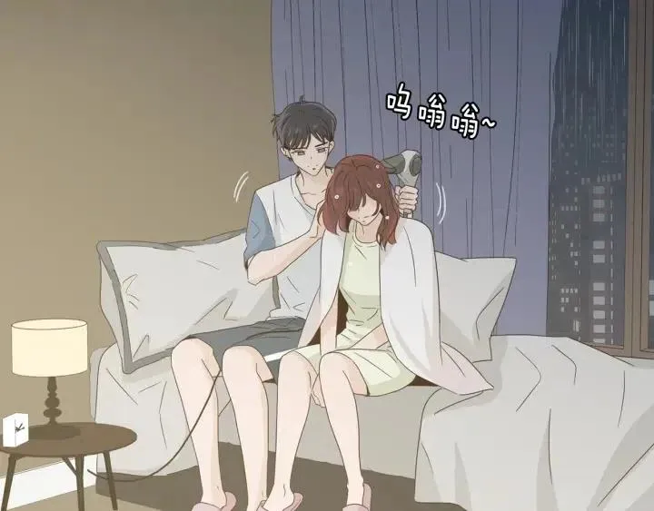 第84话 会讨厌吗？ 第6页