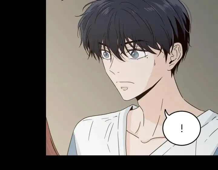 第84话 会讨厌吗？ 第14页