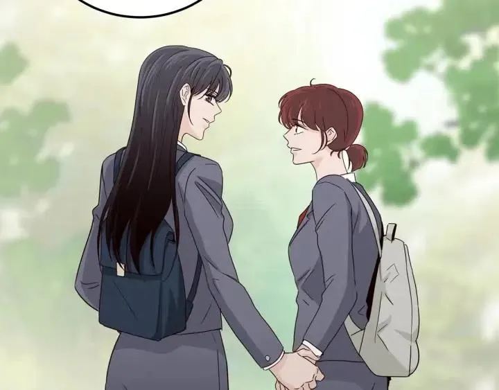 第84话 会讨厌吗？ 第43页