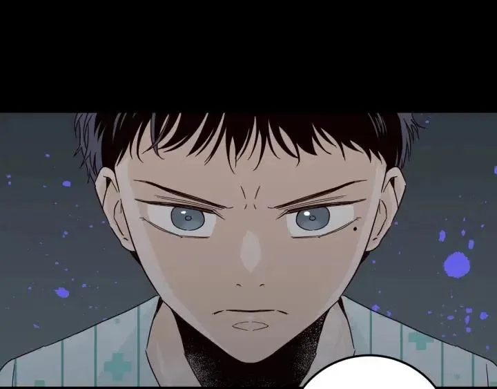 第84话 会讨厌吗？ 第45页