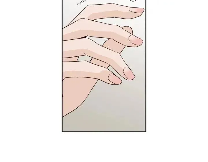 第84话 会讨厌吗？ 第71页